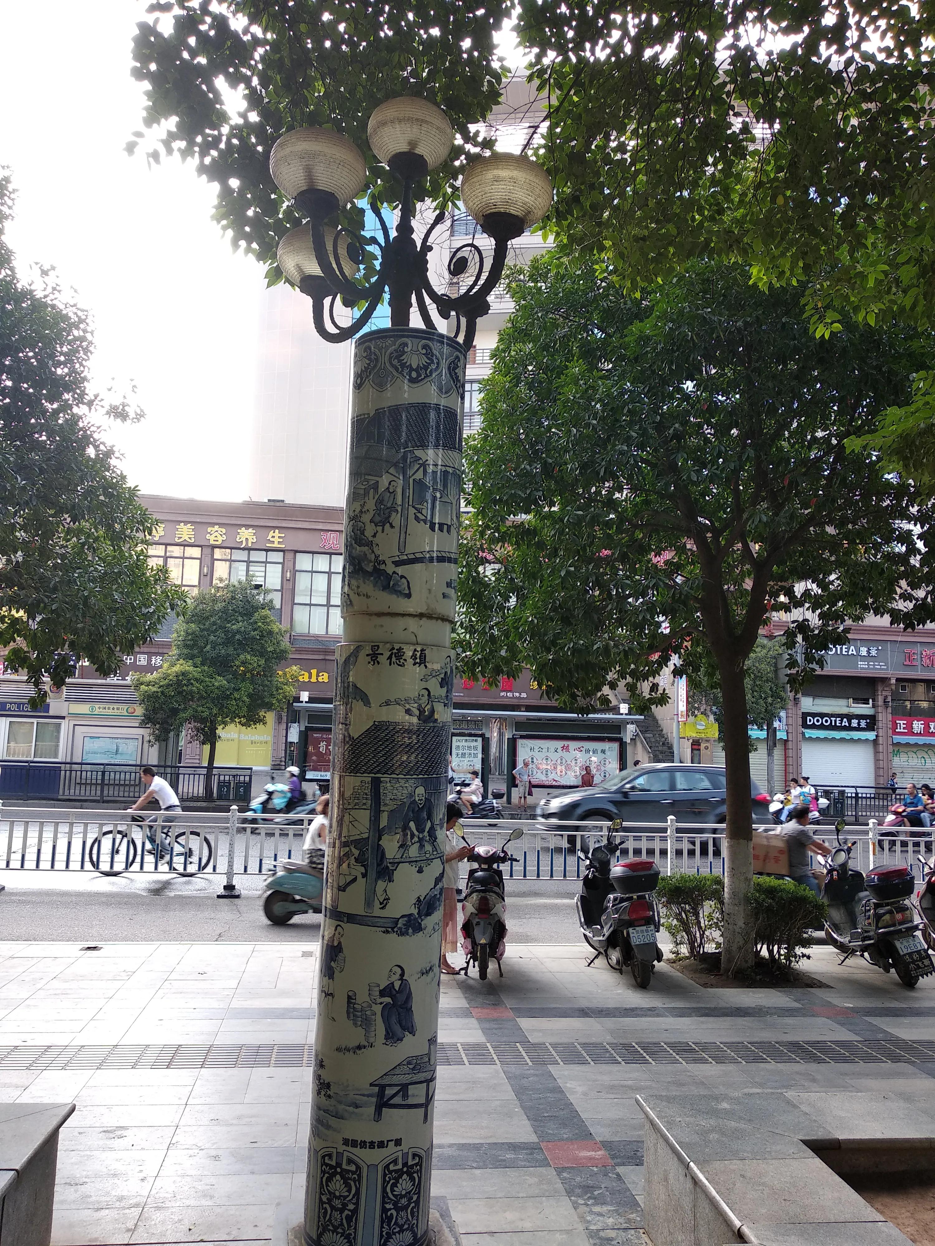 景德镇说走就走的旅行,景德镇二日游陶瓷篇