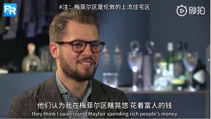 有什么新型的职业,有什么职业是为富人服务