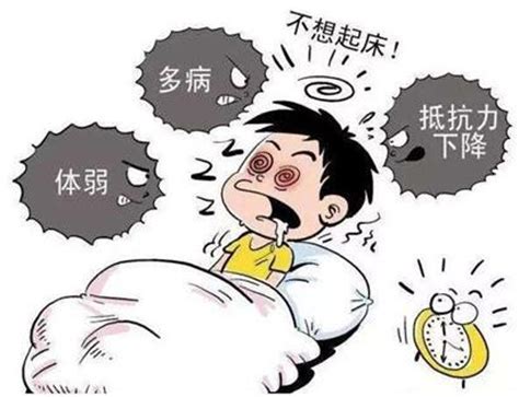 免疫力低下的表现以及如何积极应对呢？请你和我一起这样做