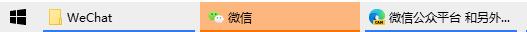 微信电脑版有什么优点,微信电脑版为什么版本那么低