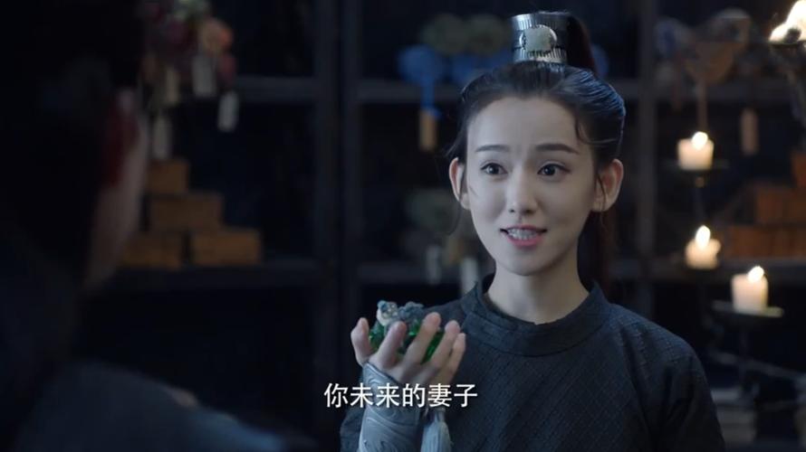 天空之城2结局,天空城第2个结局