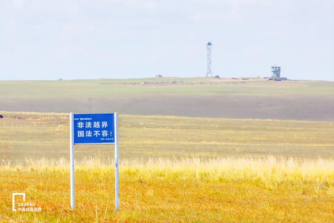 中国唯一俄罗斯族民族乡,东北的俄罗斯风情小镇