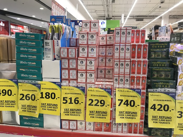 去曼谷BigC商场买什么好？这里有5种泰国炫酷必买品牌！