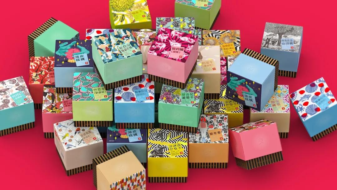 坚果创意包装,关于坚果的大包装设计