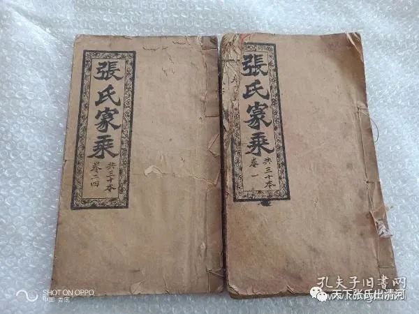 我们为什么要清零,我们为什么要整形