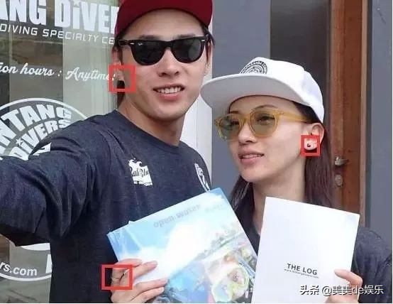 又一对剧组情侣,否认三连,男友被谢娜带进圈