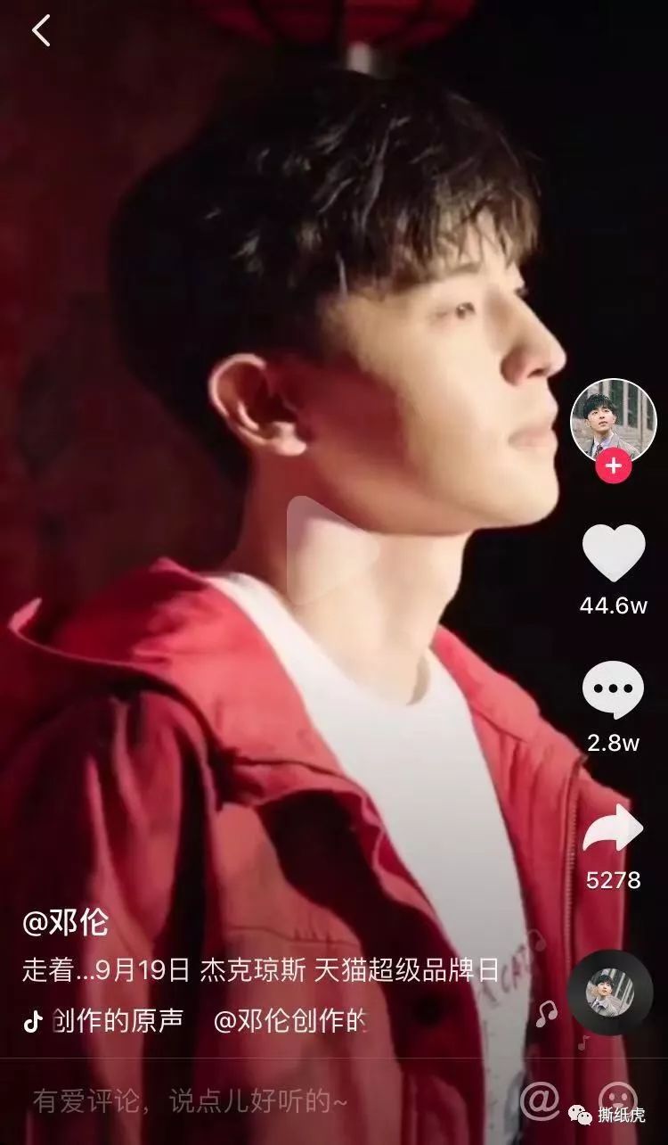 最佳辩手结局,最佳辩手2辩论赛