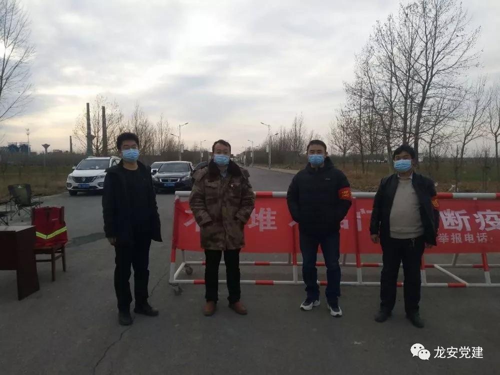 疫情防控期间慰问社区工作人员,慰问武山县疫情防控一线工作人员