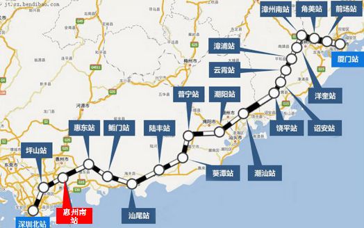 惠阳地铁14号线惠阳几个站,粤港澳大湾区深圳房价