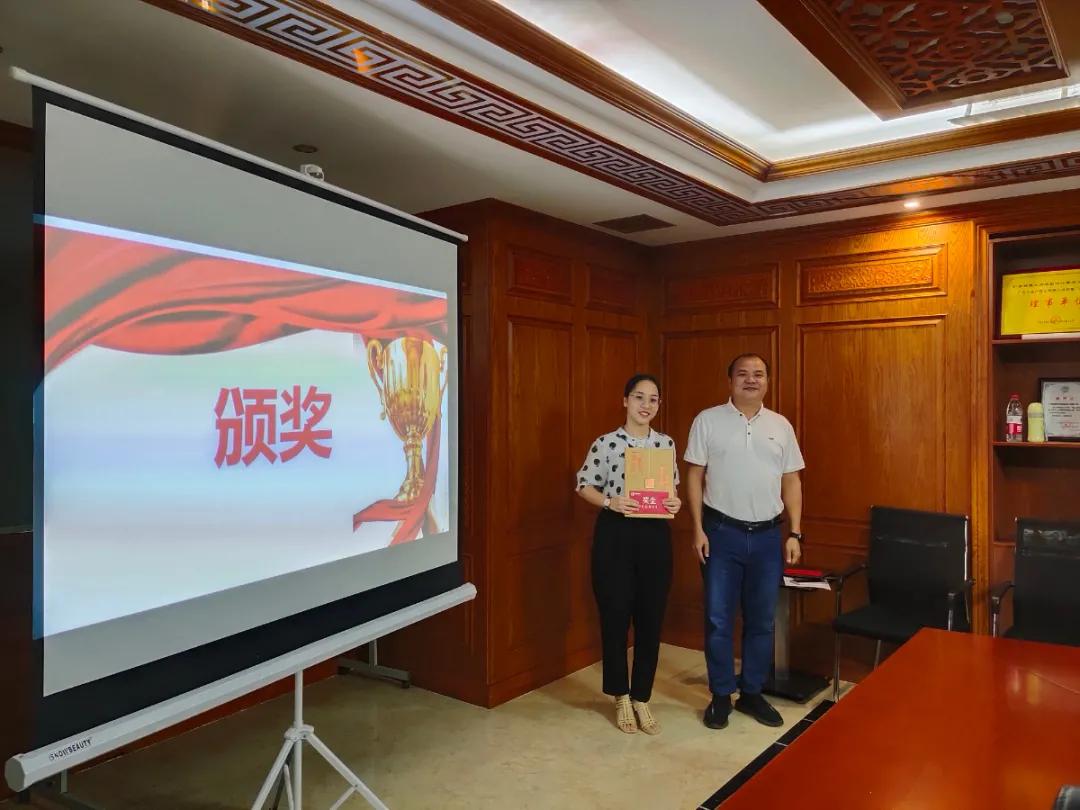 铭德规划公司PPT汇报演讲大赛精彩收官