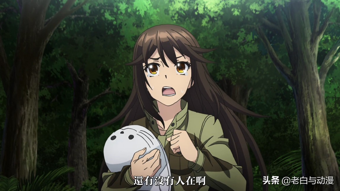 巨虫列岛无和谐版,巨虫列岛一口气看完