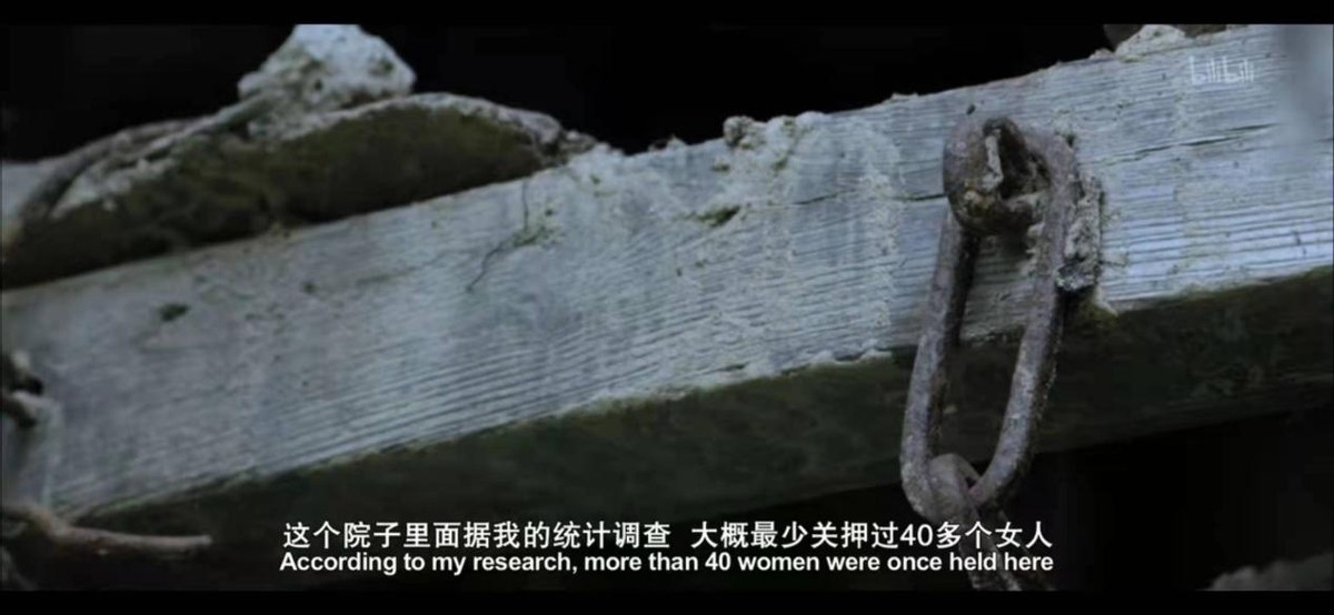 日本篡改“慰安史”上热搜：她们在等待道歉，日本在等待她们死亡