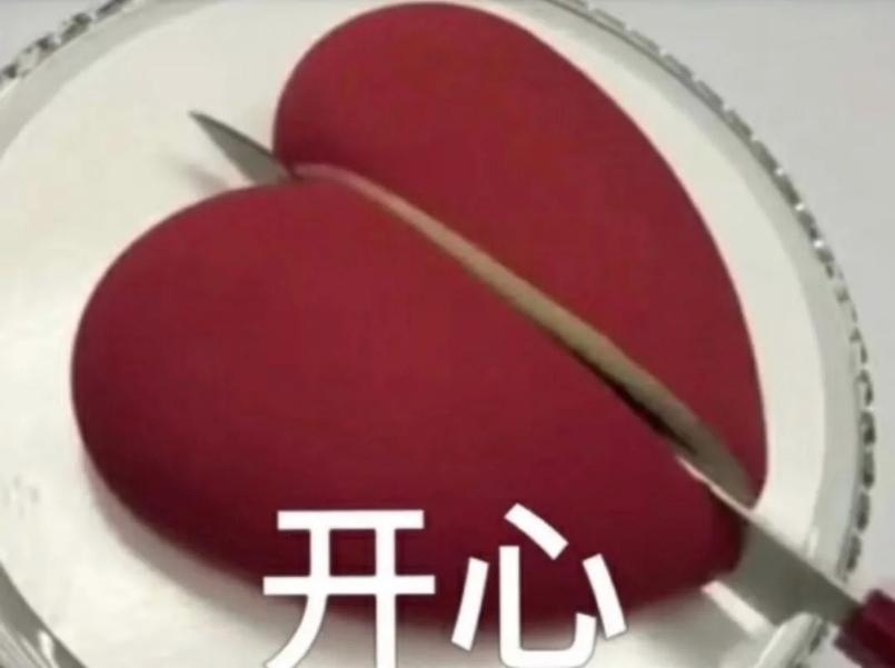 “别踩那个地铁女孩,她脖子上的Fendi要7000”