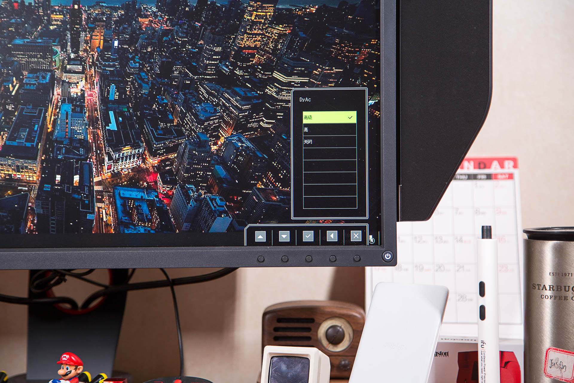 240hz刷新率跟165hz刷新率区别大吗,240hz1k卓威