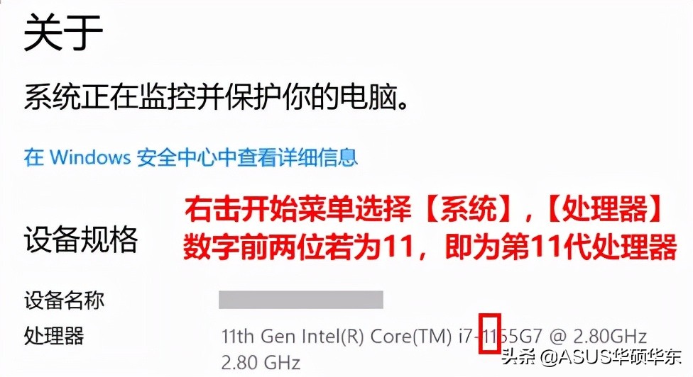 装win10显示找不到文件,win10检测不到硬盘序列号