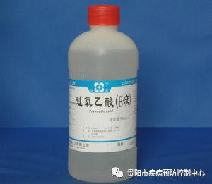 消毒剂中毒的护理措施,消毒剂中毒用什么解药