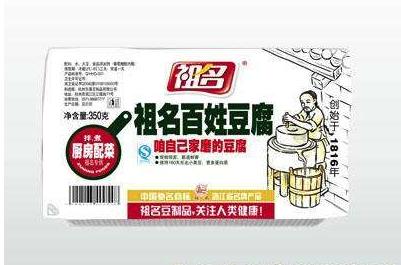 出租车司机转行卖豆腐,一年做到10个亿,小生意背后蕴含大智慧