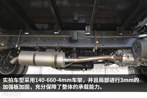 唐骏v5双排轻卡,国六汽油唐骏v5轻卡车怎么样