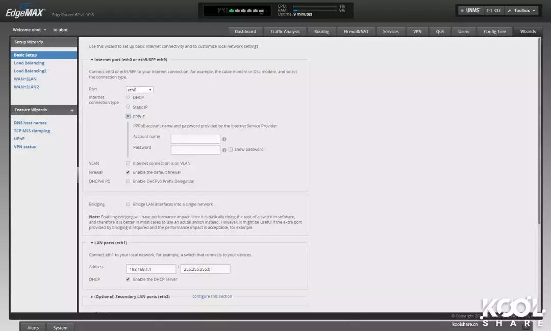 普联xdr3050路由器评测,企业级无线路由器推荐测评