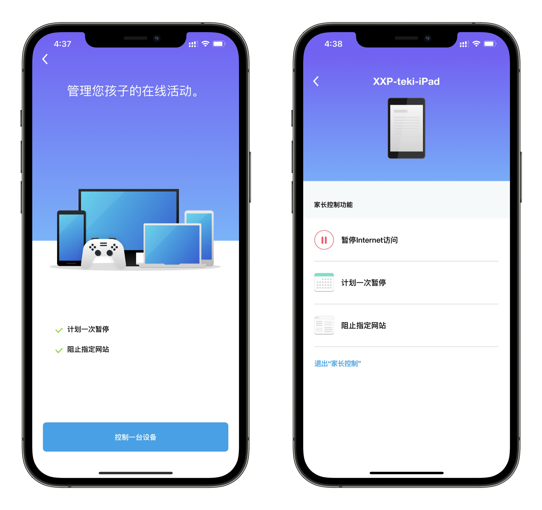 家庭什么是无线mesh组网,小户型有没有必要mesh组网