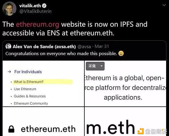 ipfs及filecoin演讲精选,ipfs及filecoin资讯