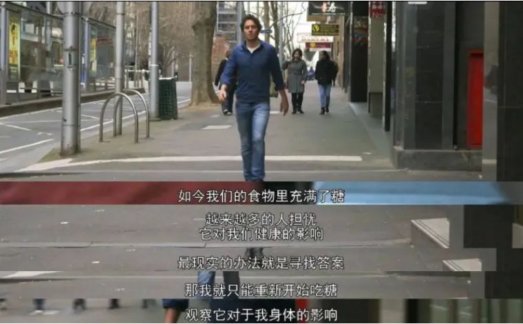 糖是“合法*品毒**”，吃多了等于慢性自杀，这是危言耸听吗？