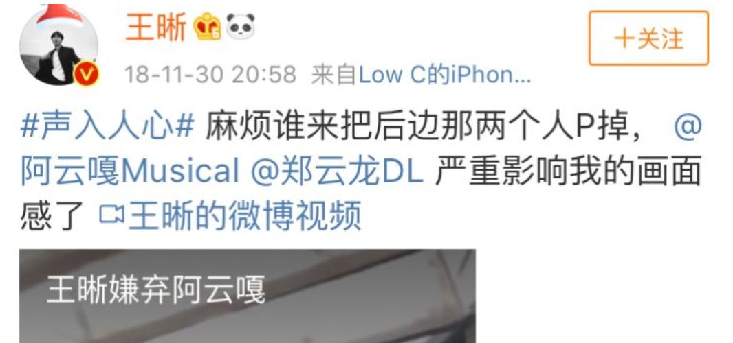 一开始我以为爱上了实力派,没想到他们还全是梗王