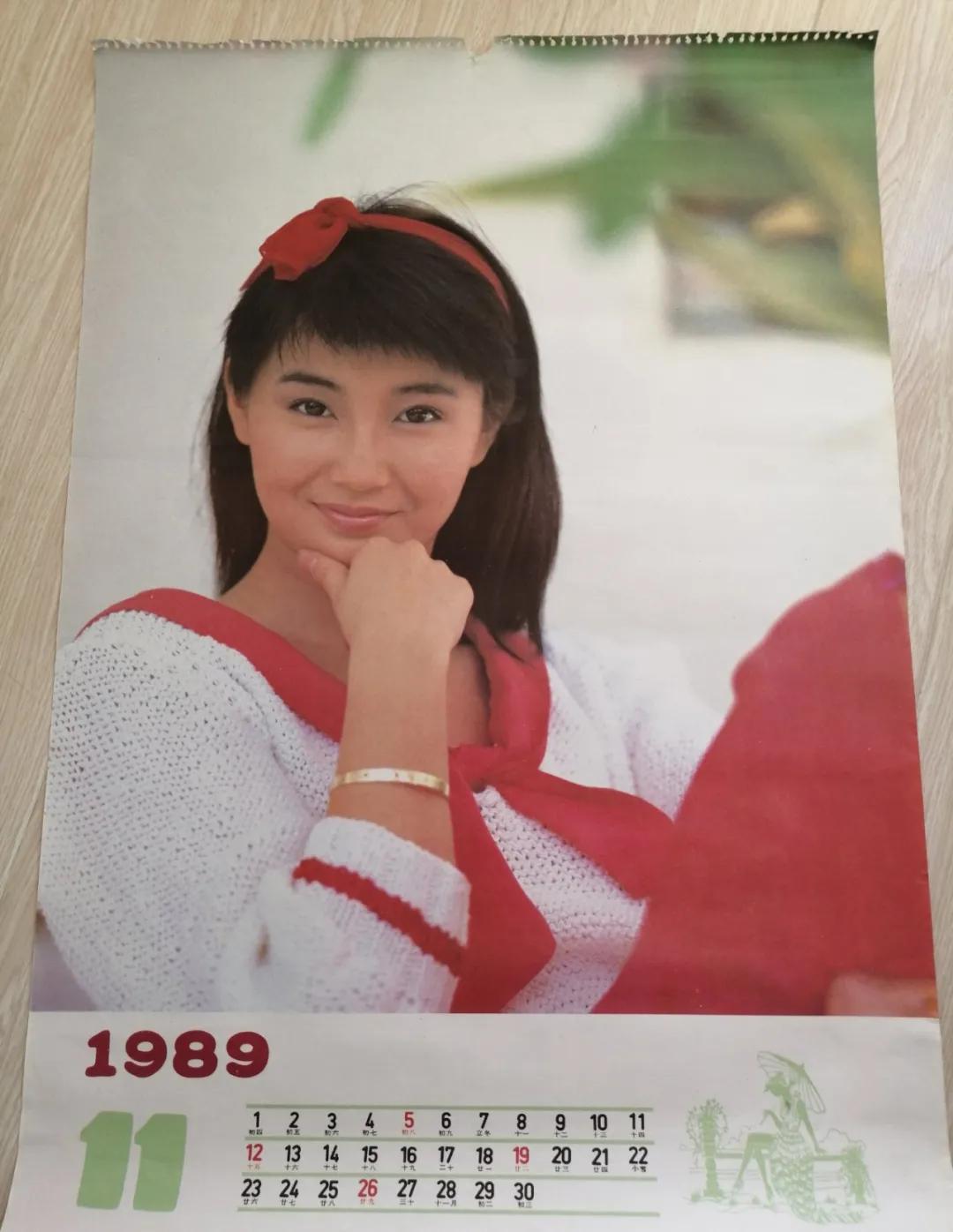 八九十年代的女明星挂历,复古又雷人,都是青春的记忆,好怀念啊
