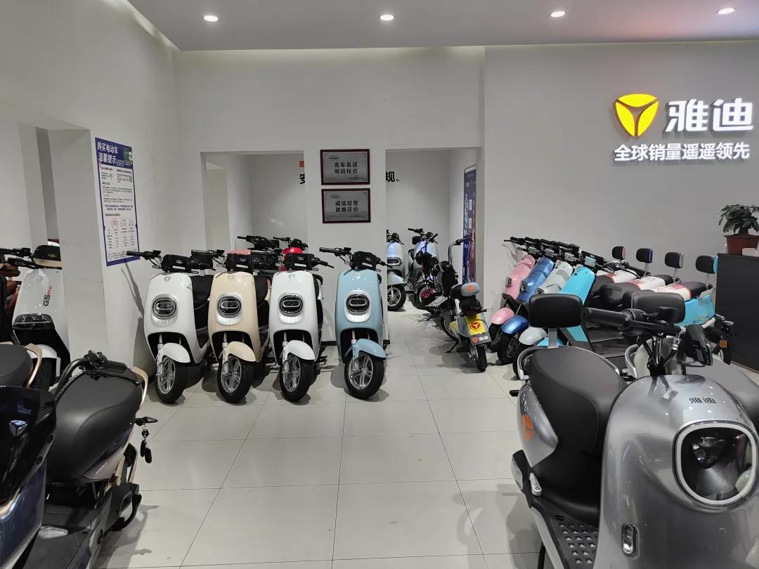 骑上小熊引擎迷你GO:2499,不烧骨油