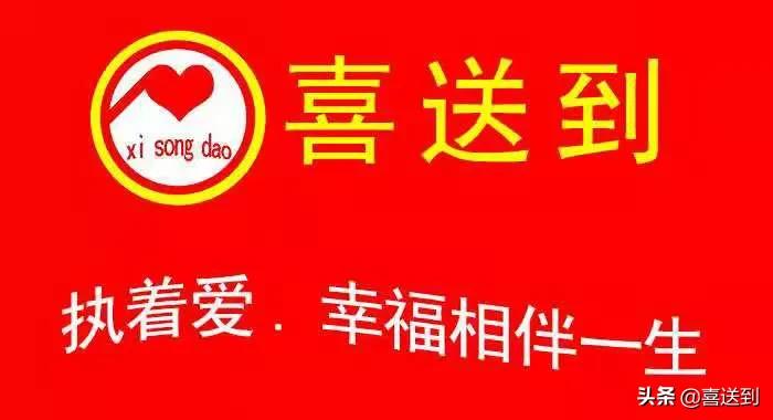 一个男人和内心只有金钱利益的女人一起,需谨慎注意化解这些风险