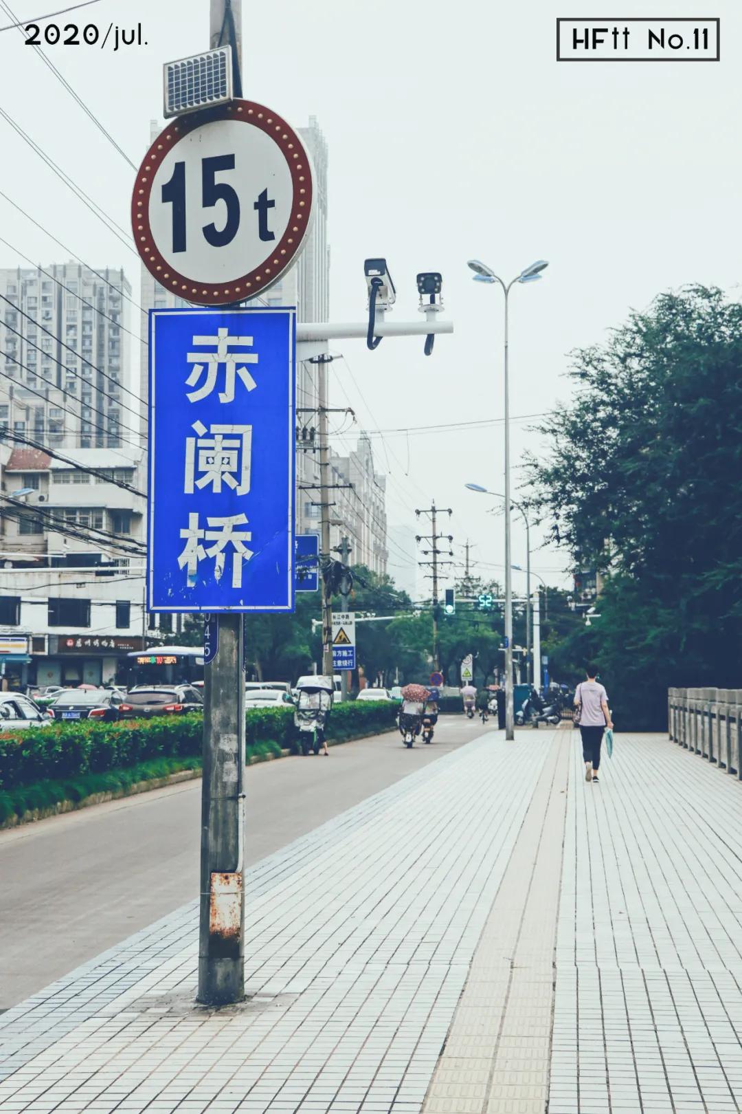 观银河,看银河听风吟的视频