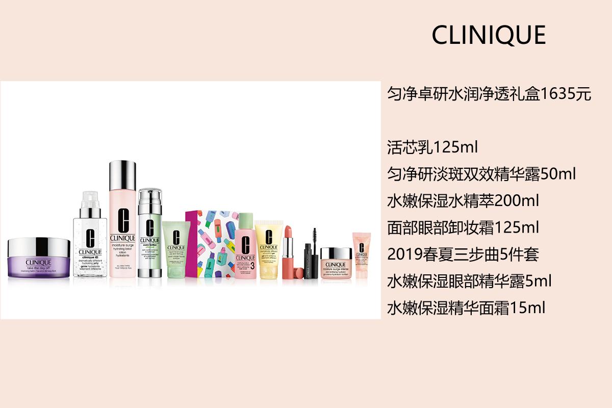 重庆远东百货江北,重庆远东百货购物中心