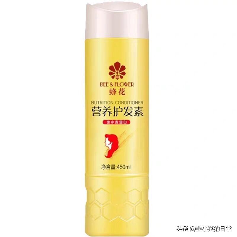 cgm自然卷平价好物,cgm自然卷哪个好用