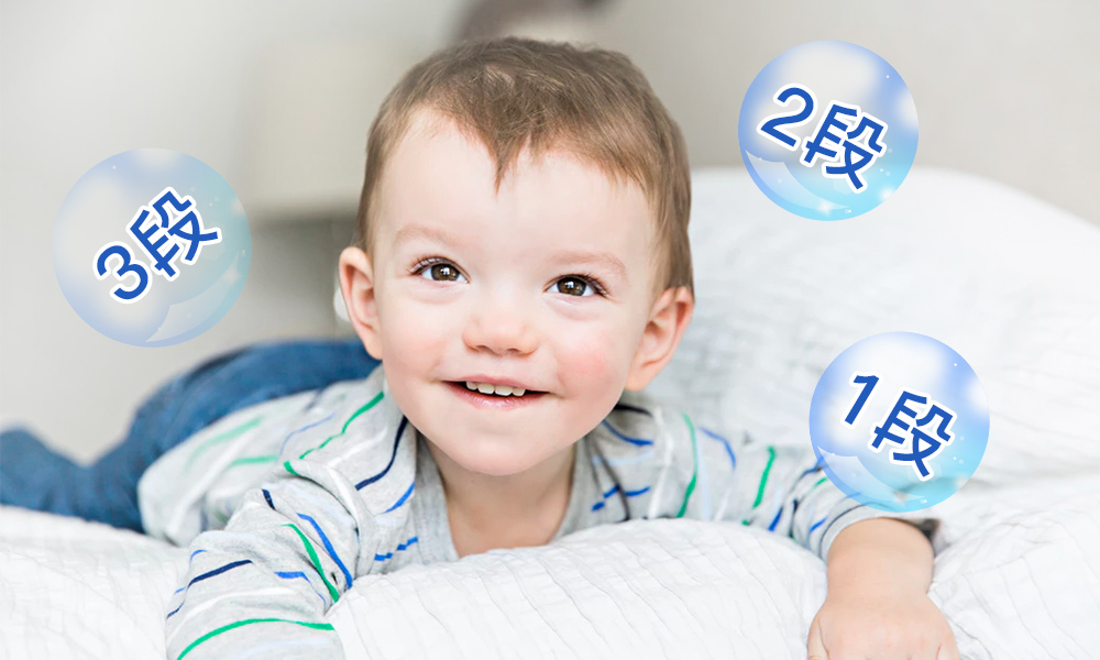 什么牌子的奶粉是全脂奶粉,不喝奶粉的宝宝喝什么牌子奶粉好