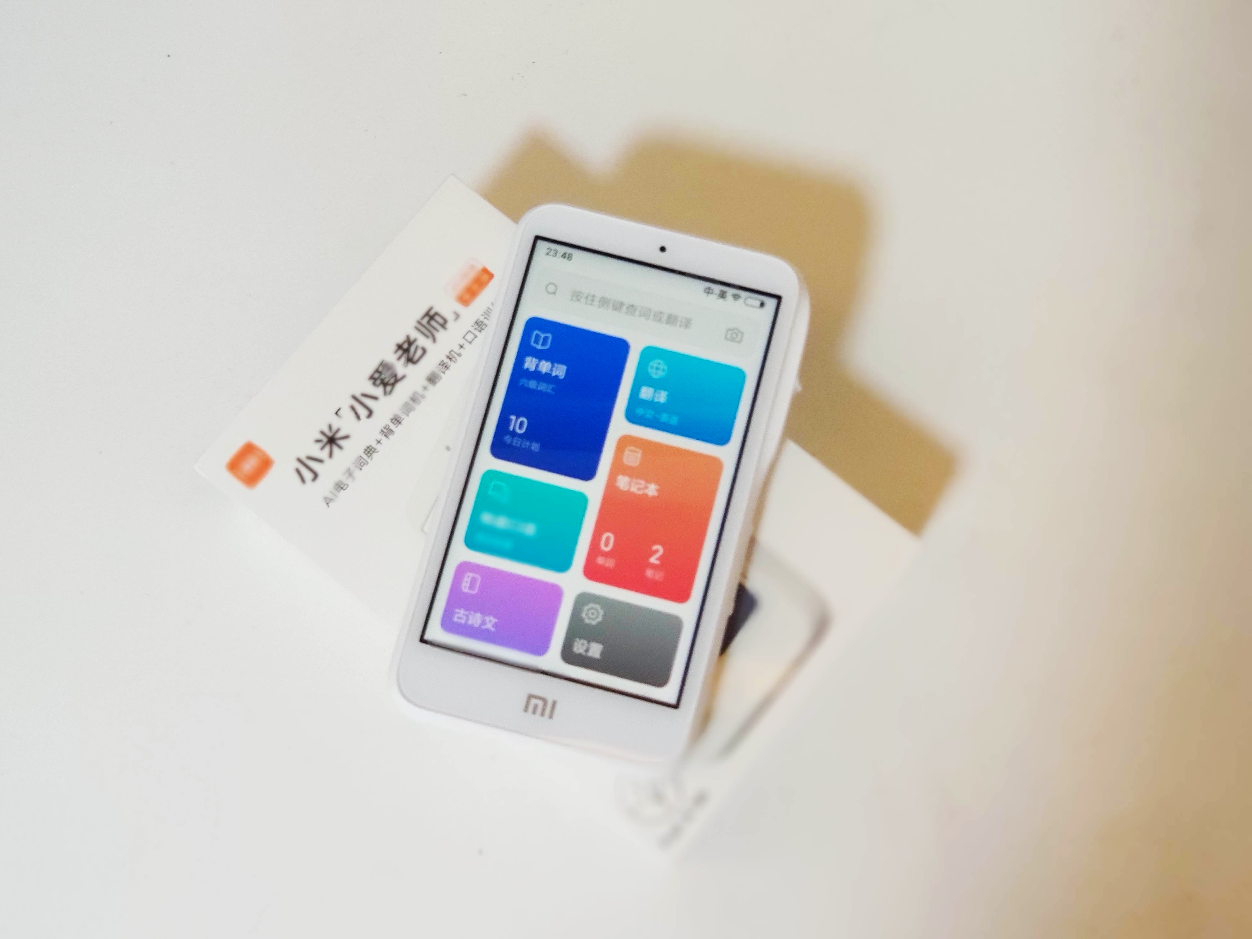 小米小爱老师两款区别,小米小爱老师买一赠一