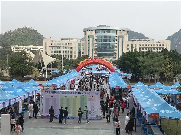 超3500个优质岗位等你来,广西事业编热门岗位