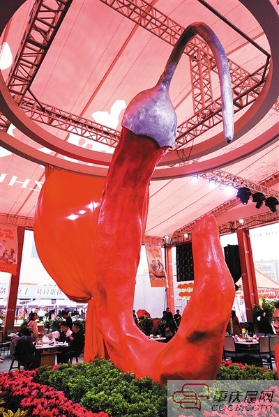 第十一届齐鲁火锅节,第十二届中国火锅文化节现场