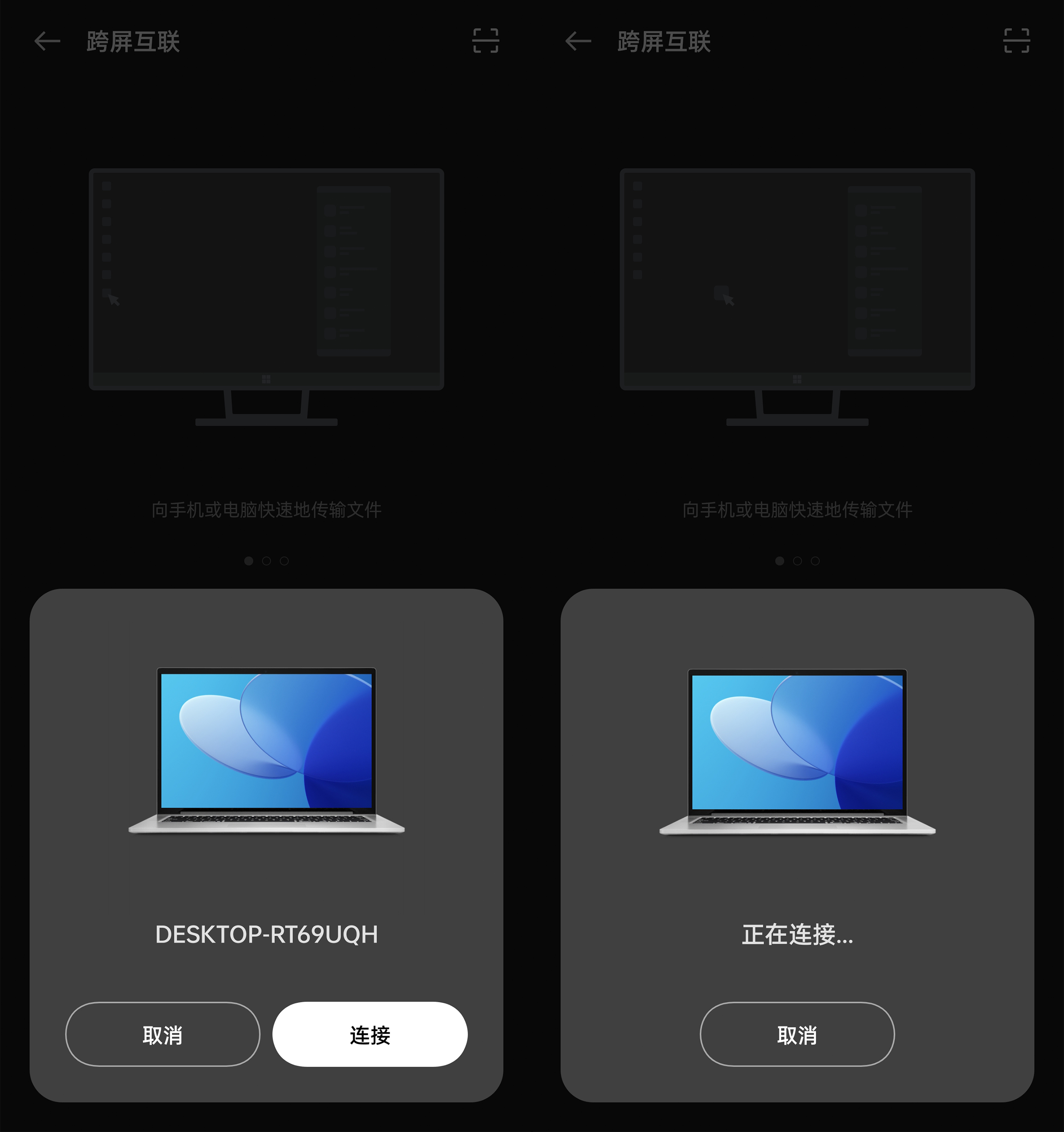 oppofindx3升级coloros12.1,oppofindx3pro升级coloros12