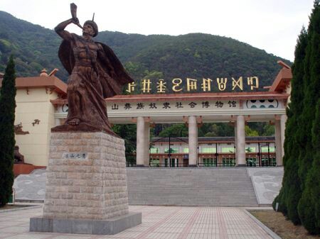 大小凉山的彝族是白彝还是黑彝,六盘水海坪彝族是白彝还是黑彝