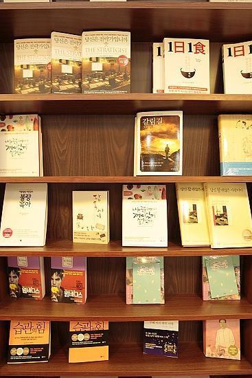 韩国人在中国开的大型超市,韩国人在迪拜占先机