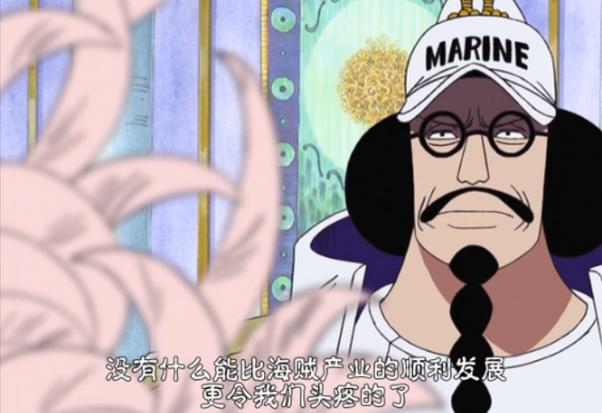 海贼王中几个反派的成长故事,海贼王多弗朗明哥经典名场面