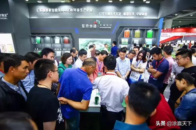 北京国际地坪展,2023地坪展会大全一览表