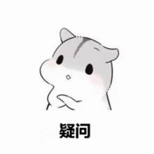 小米有品按摩黑科技,小米有品头部按摩仪倍轻松