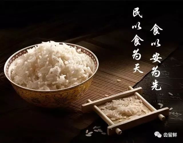 大米怎么判定假米,假米煮熟怎么辨别真假