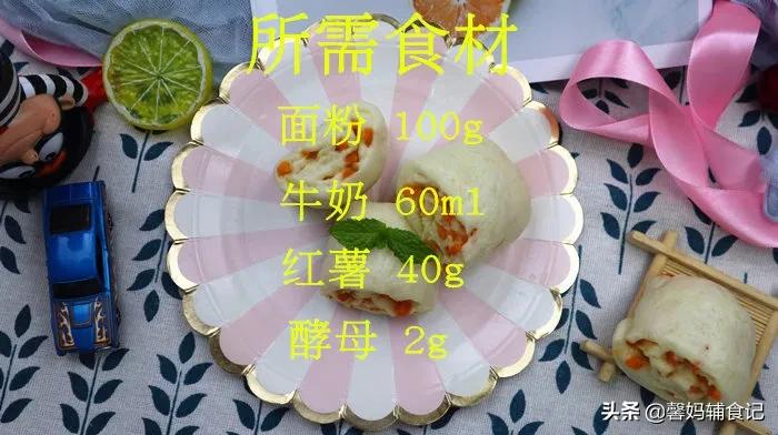 包子馒头怎么做出来又松又软,自发粉做馒头怎么做又松又软