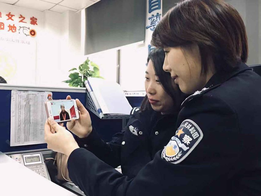 巾帼改革先锋,致敬巾帼改革先锋