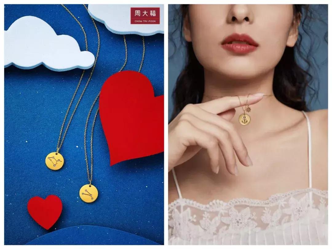 周大福周生生哪个是真的,周大福周生生啥时候买便宜