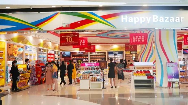 三亚免税购物的地方有哪些,三亚市民如何购买免税产品