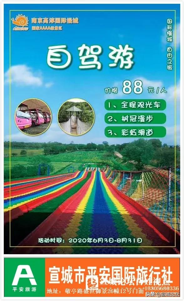 宣城2-3万元二手车市场,宣城二手车3万左右