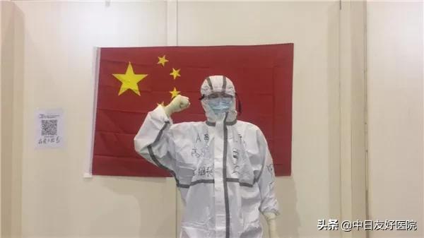 今日请缨提锐旅,一鞭直渡清河洛——记战斗在方舱医院的“男丁格尔”高文博